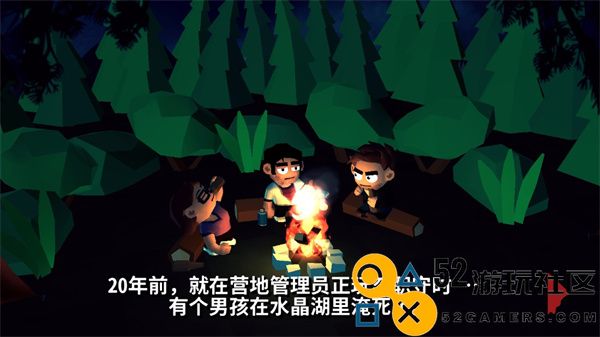 十三号星期五杀手谜题全关卡解锁版v19.20_十三号星期五杀手谜题安装最新版下载