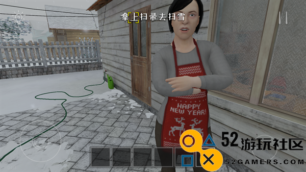 逃离家暴一命速通完整版新版vreleas_逃离家暴一命速通完整版安装最新版下载