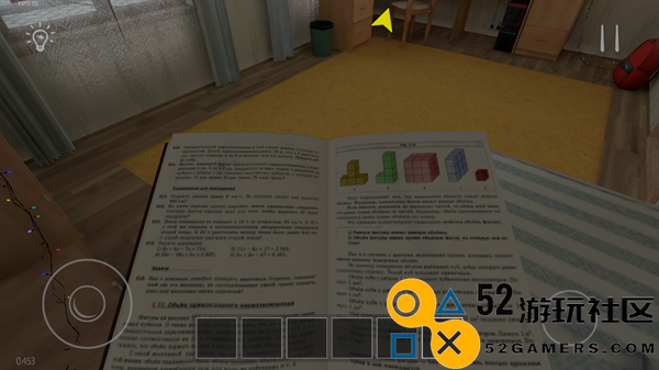 逃离家暴一命速通完整版新版vreleas_逃离家暴一命速通完整版安装最新版下载