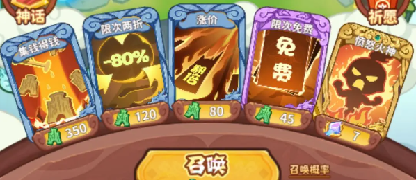 勇者挑战安装最新版v1.0.0_勇者挑战正式版下载