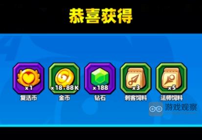 小鸡舰队出击2024最新兑换码礼包详细大全