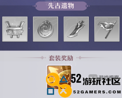 长安幻想不周神宫最新玩法详解与攻略预测