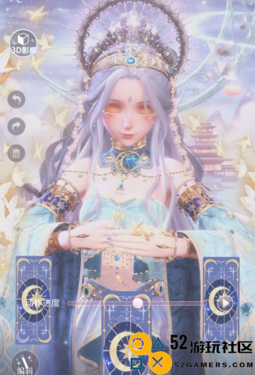 闪耀暖暖占星师的秘密高分通关搭配技巧全解析
