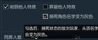 逆水寒老兵分享九灵职业在PVP中的实战技巧与心得体会