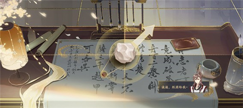 国风元素崭露头角，朝夕光年全新自研作品即将震撼上线