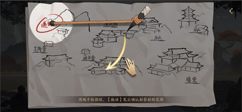 国风元素崭露头角，朝夕光年全新自研作品即将震撼上线
