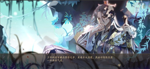 国风元素崭露头角，朝夕光年全新自研作品即将震撼上线