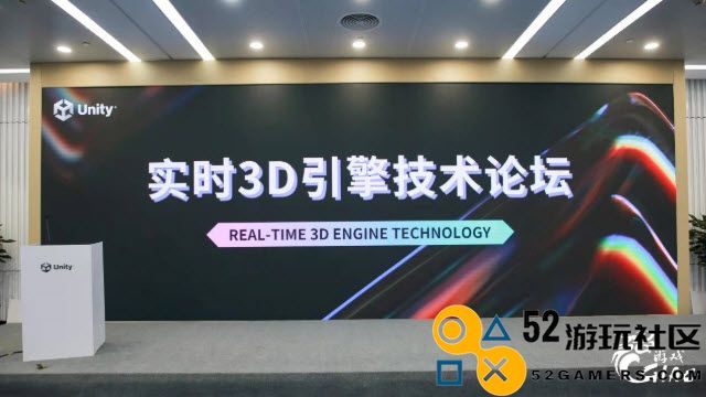 Unity技术一年总览，成熟引擎助力未来游戏开发新挑战与机遇