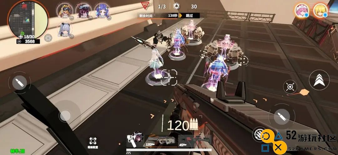 零灵天运防线3_3无盾通关技巧与攻略分享