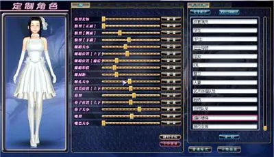 猎影之狼暗夜故事模式下一步该如何进行和操作步骤解析