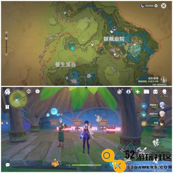 原神呼呼飞车的精彩玩法技巧与攻略分享，带你轻松驰骋赛道