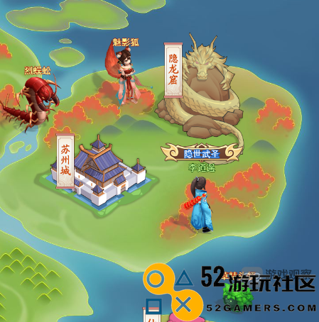 仙剑奇侠传新篇章：斩妖除魔全攻略与技巧揭秘