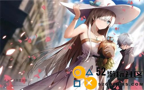 迷梁婖婷8分59秒第69集：全新游戏策略大揭秘，探索沉浸式虚拟世界的魔力