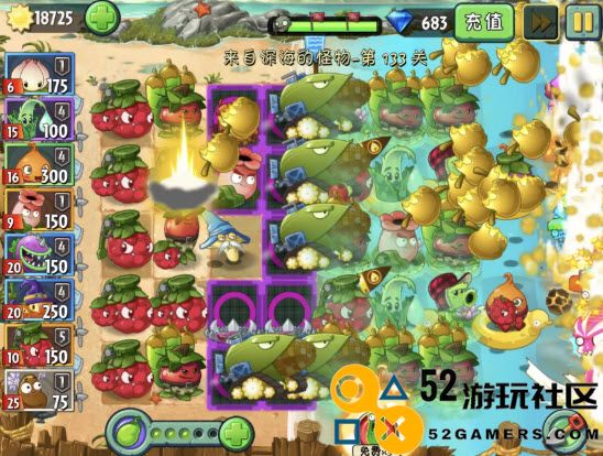 植物大战僵尸2芦荟医师最佳组合技巧与搭配攻略分享