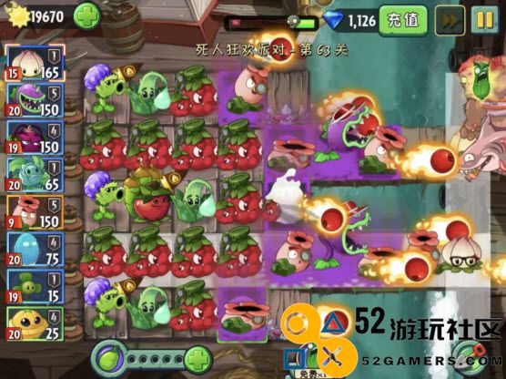 植物大战僵尸2芦荟医师最佳组合技巧与搭配攻略分享