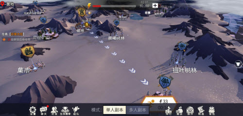 冰原守卫者中如何高效提升角色的饥饿值恢复速度