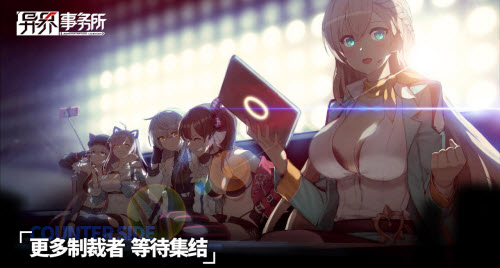 异界事务所新手SR角色培养全攻略，轻松提升战斗实力！