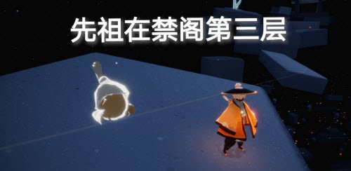 光遇2021年12月18日每日任务详细攻略与小技巧分享