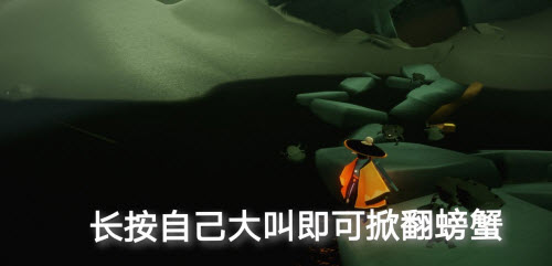 光遇2021年12月18日每日任务详细攻略与小技巧分享