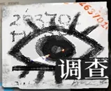 雾境序列主线关卡挑战攻略与通关技巧分享