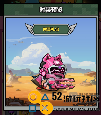 虫虫大作战2七夕活动全面攻略与注意事项分析