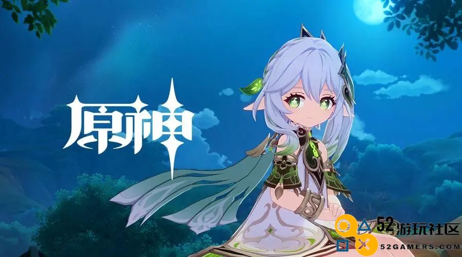 原神一炊之梦任务全流程详解与攻略技巧分享