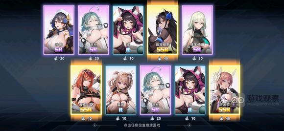 星神少女2023最新兑换码与礼包大全分享