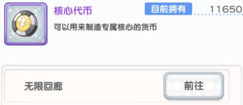 冒险小分队核心代币的多种使用方法与策略详解