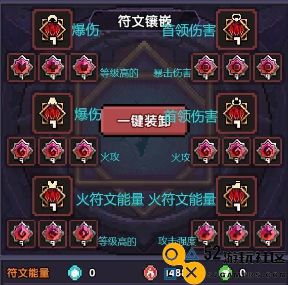 全新策略解锁：深入解析我的勇者暗夜游侠玩法攻略