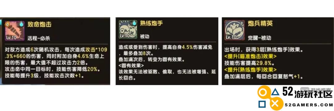 新石器时代的螃蟹生活状态与生态特征如何
