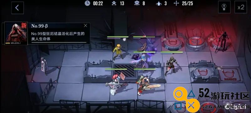 无期迷途3_12type_99全关卡通关技巧及详尽图文攻略分享