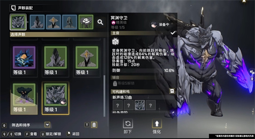 开放世界动作冒险游戏《鸣潮》共鸣测试即将开启，全新精彩内容正式发布