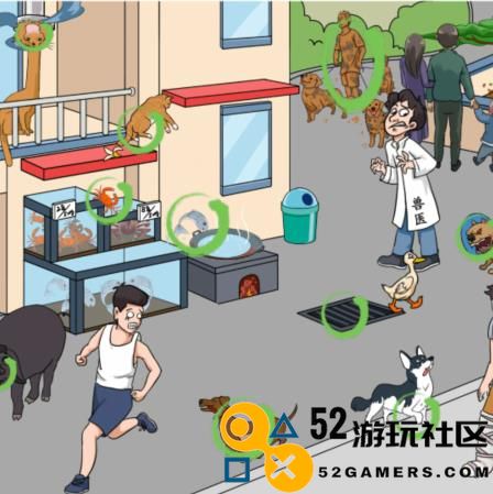 汉字找茬王挑战十二种动物搞笑行为解析攻略