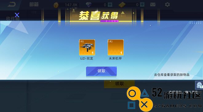 全民枪神边境王者2022小程序最新兑换码分享与使用指南