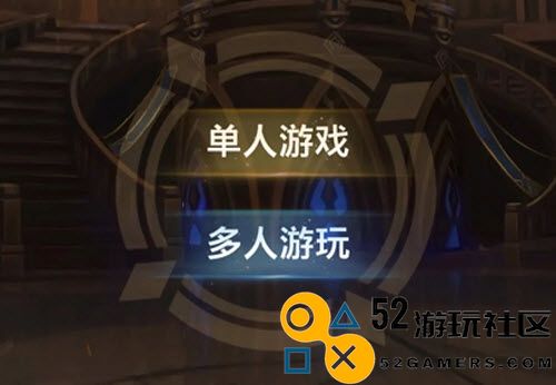 英雄联盟手游星域小游戏全面玩法介绍与技巧分享