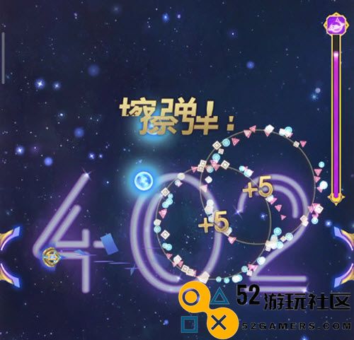 英雄联盟手游星域小游戏全面玩法介绍与技巧分享