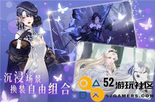 掌控你的命运，不再是棋局中的棋子！螺旋圆舞曲2_蔷薇战争限量测试重磅回归