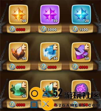 神域奇兵远征曙星币的全面使用指南与策略解析