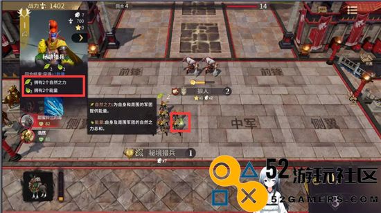 全面掌握自然之力的使用技巧与攻略指南
