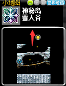 冒险岛之破裂的星块：6个位置全部收集的详细攻略