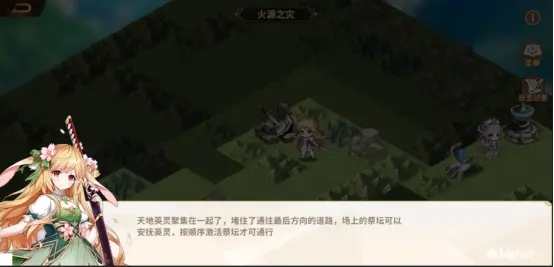 云端幻想之火源灾难秘境探秘解谜攻略分享