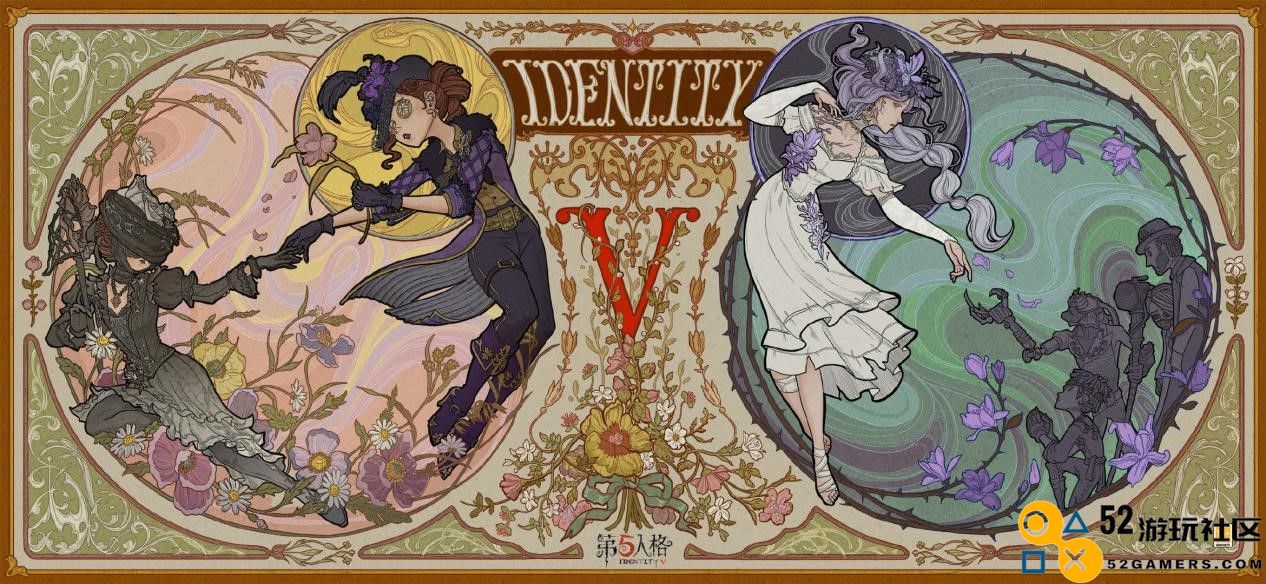 第五人格贝尔斯泰因阴霾新活动全过程详细攻略