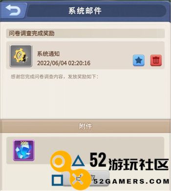 指尖领主公测开放新手攻略及福利全面汇总