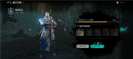 环形战争中的氪金价值与性价比详细分析