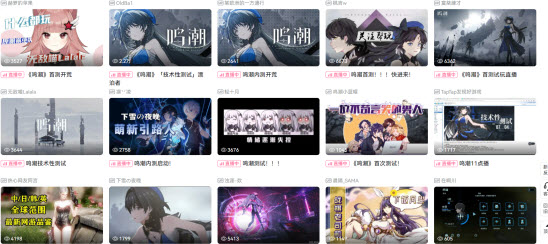 库洛新作《鸣潮》首测热度飙升 玩家纷纷表示体验异常过瘾
