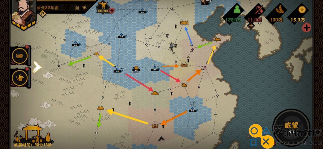 无悔华夏王莽新结局快速通关秘籍攻略分享