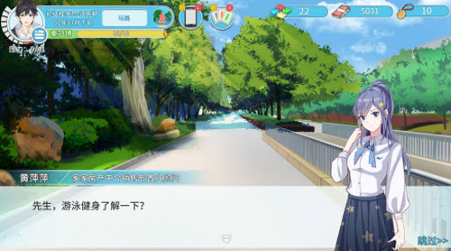 职场与生活中的黄萍萍攻略全解析与实用指南