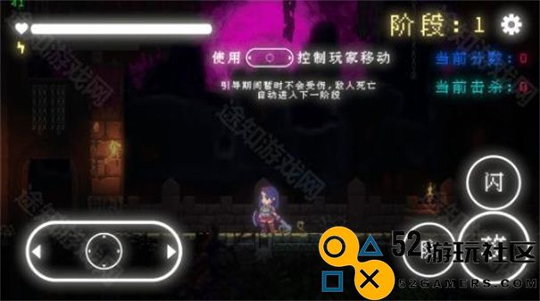 我要招架一切内置菜单版_我要招架一切最新版安卓版下载