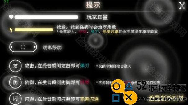 我要招架一切内置菜单版_我要招架一切最新版安卓版下载