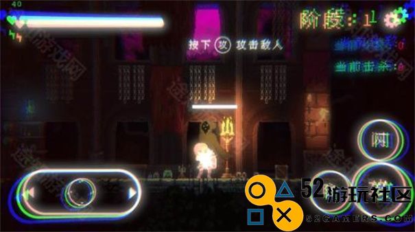 我要招架一切内置菜单版_我要招架一切最新版安卓版下载